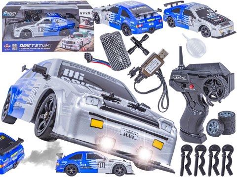 DUŻY Samochód Do Driftu Auto RC Drift 1:16 2,4 GHz PARA DYM Srebrna Toyota 4WD LED DUŻY Samochód Do Driftu Auto RC Drift 1:16 2,4 GHz PARA DYM Srebrna Toyota 4WD LED